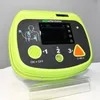 St-A7000plus Color Screen Aed Data Transfer Biphasic Portable Automated External Defibrillator Machine Emergency Equipment