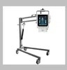 STXR-Y300 Portable Medical X-ray Radiology Machine equipped with 10.4inch Touch Screen Dimension
